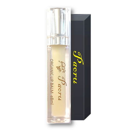 Organic Lip Gloss-Sandalwood Aroma